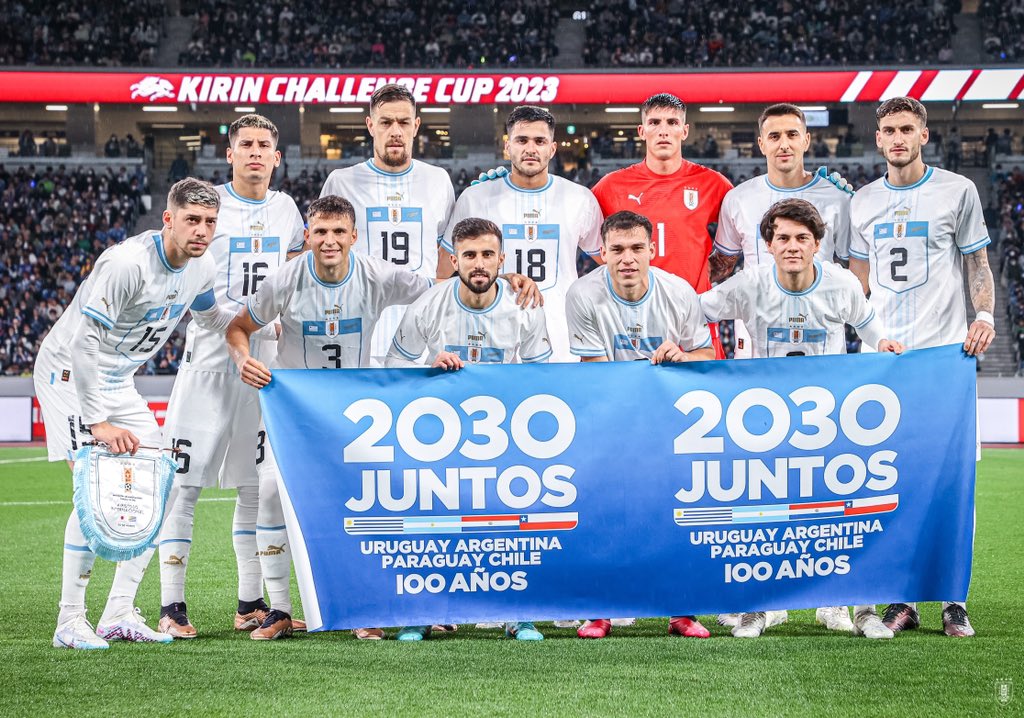 uruguayjapon